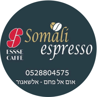 Somali espreeso